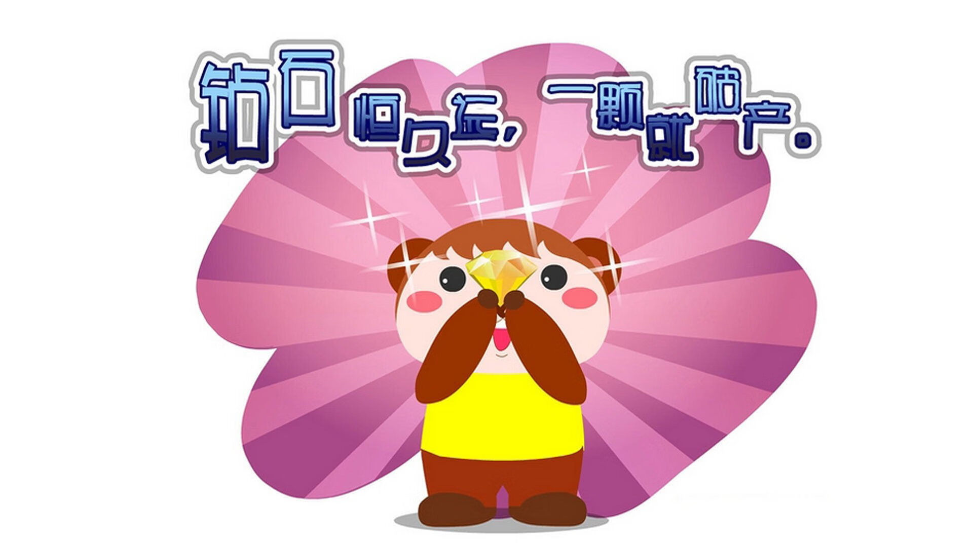 利物浦中场大师续写传奇，关键比赛屡建奇功，利物浦历史十大中场